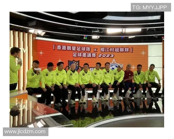 榕江足球明星闪耀香港赛场展现风采与激情